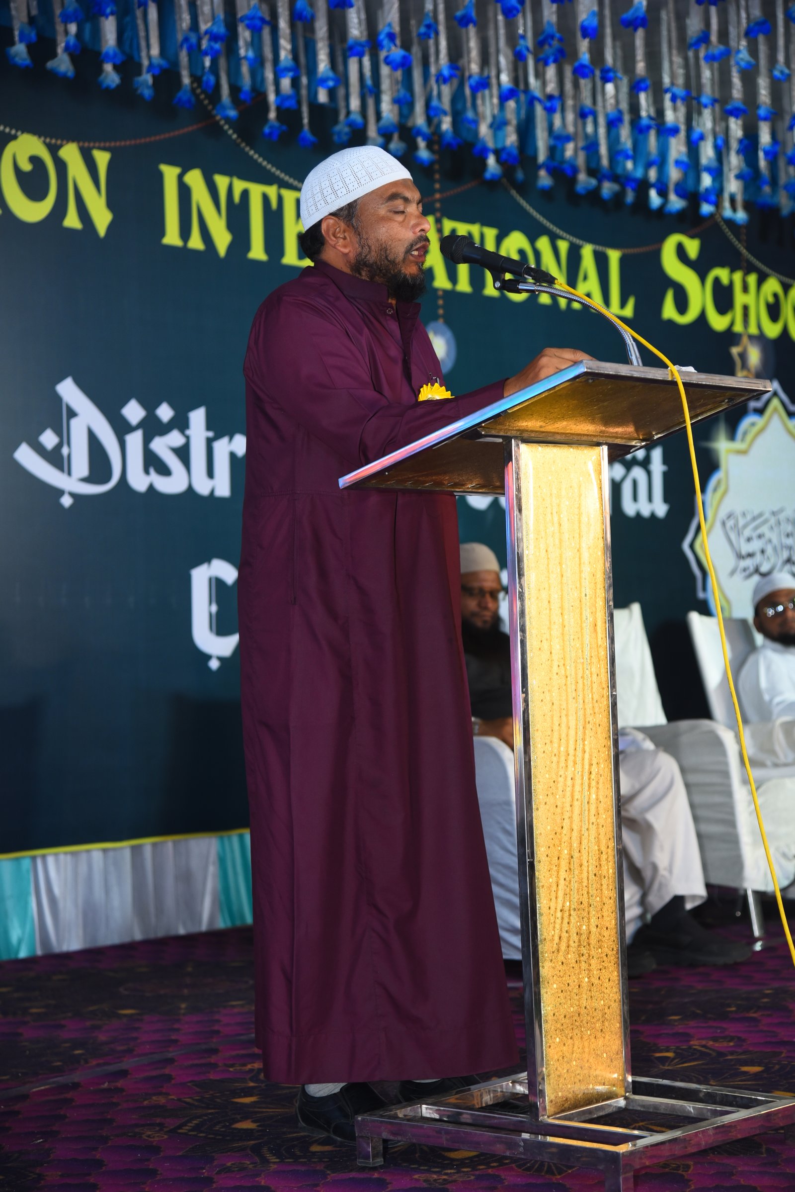 Islamic Studies - Classroom Learning