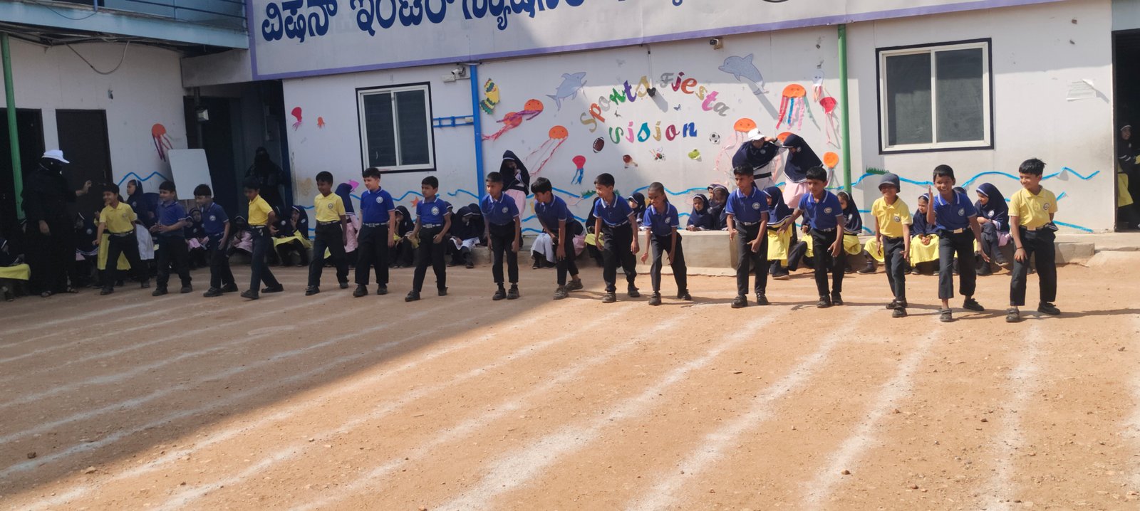 Annual Sports Day - Running Competition
